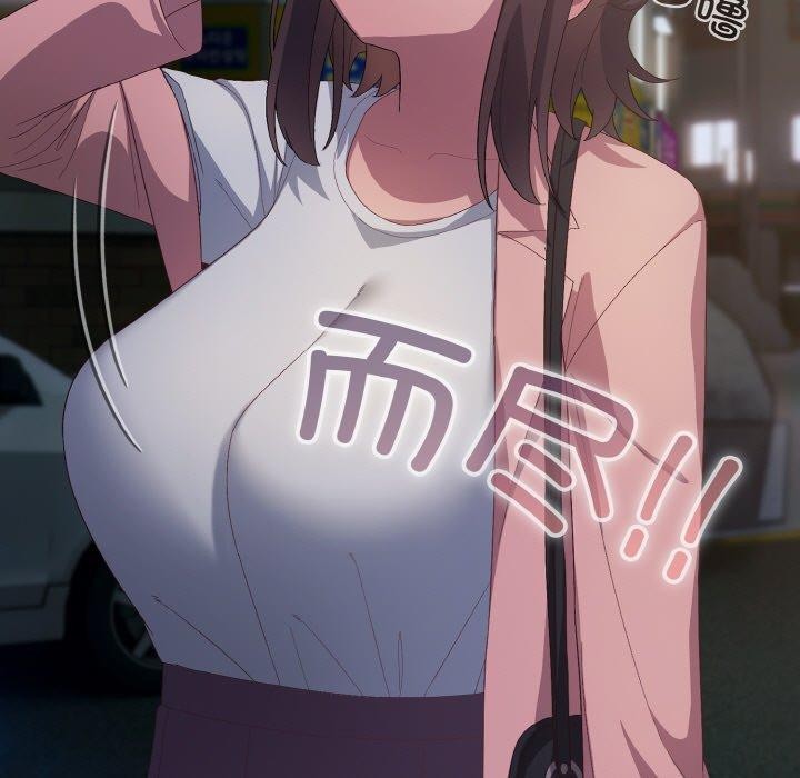 喵来的恋爱第4話