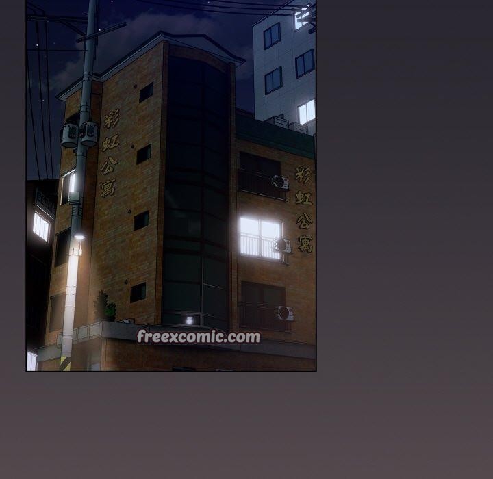 喵来的恋爱第4話