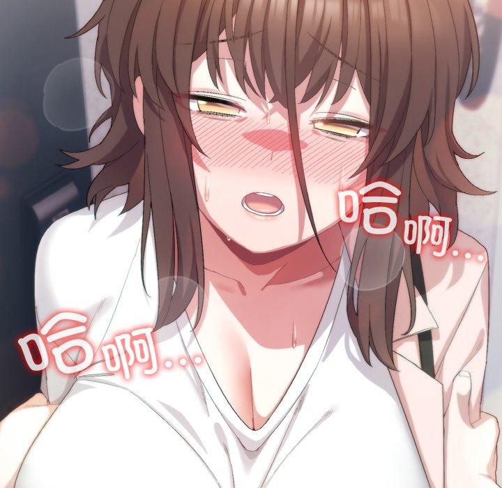 喵来的恋爱第4話