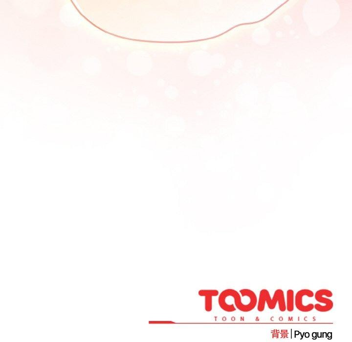 喵来的恋爱第4話