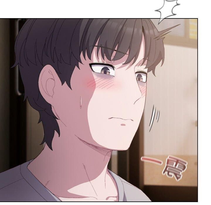 喵來的戀愛第5話