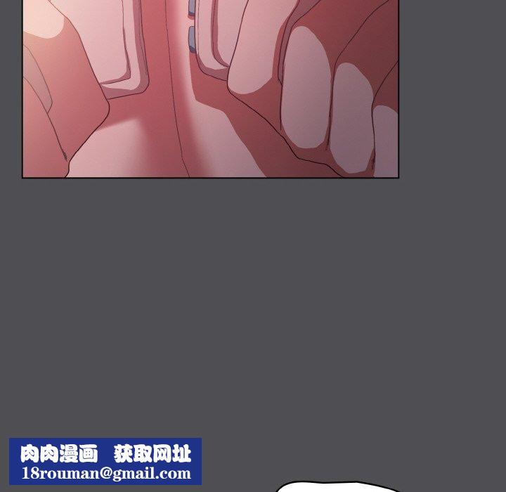 喵來的戀愛第5話