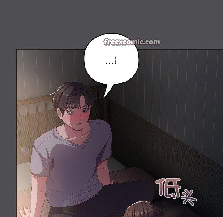 喵來的戀愛第5話