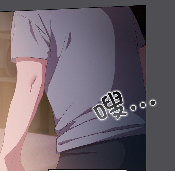 喵來的戀愛第5話