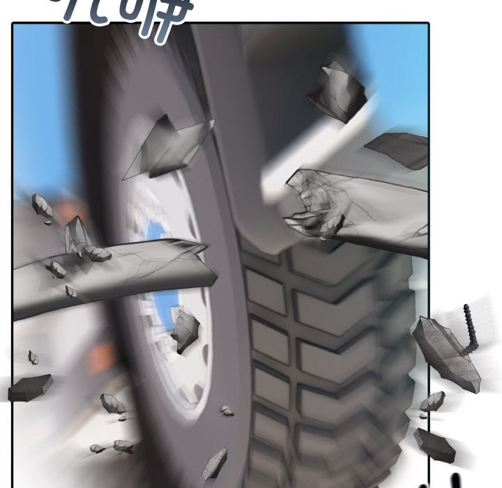 异世界骑士团长第1話