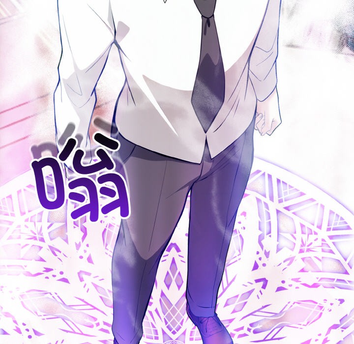 异世界骑士团长第1話