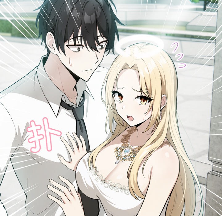 异世界骑士团长第1話