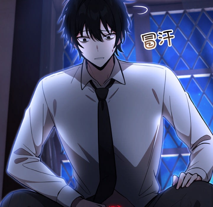 异世界骑士团长第1話