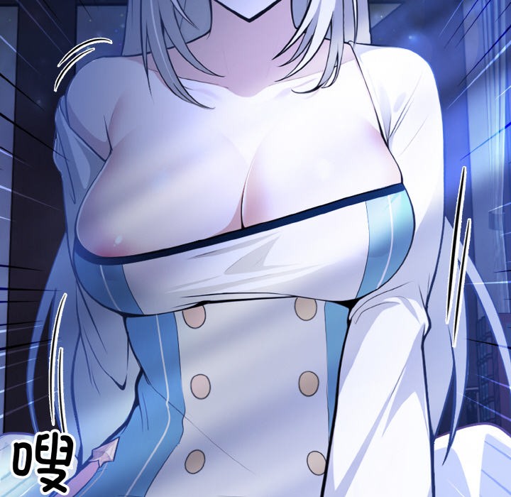 异世界骑士团长第1話