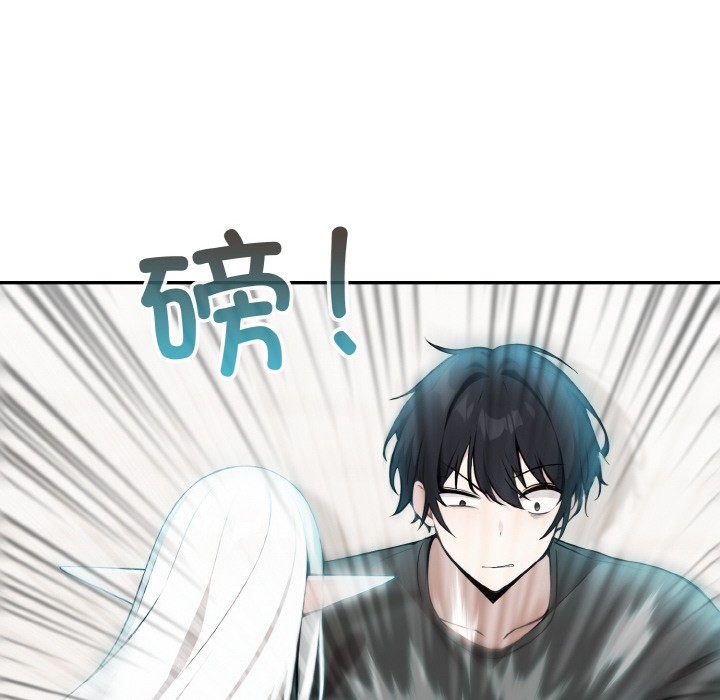 异世界骑士团长第2話