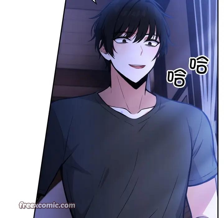 异世界骑士团长第3話