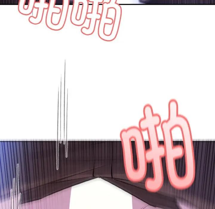 异世界骑士团长第4話