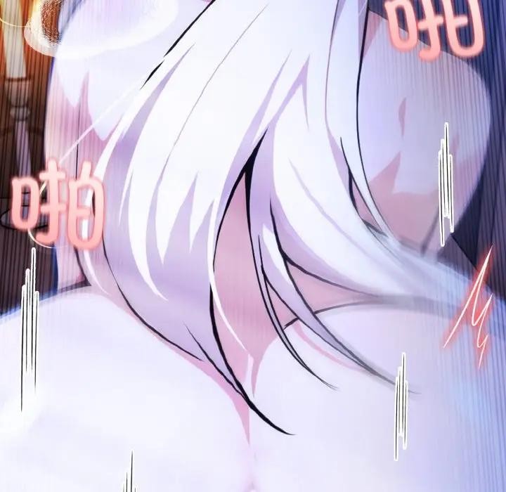 异世界骑士团长第4話