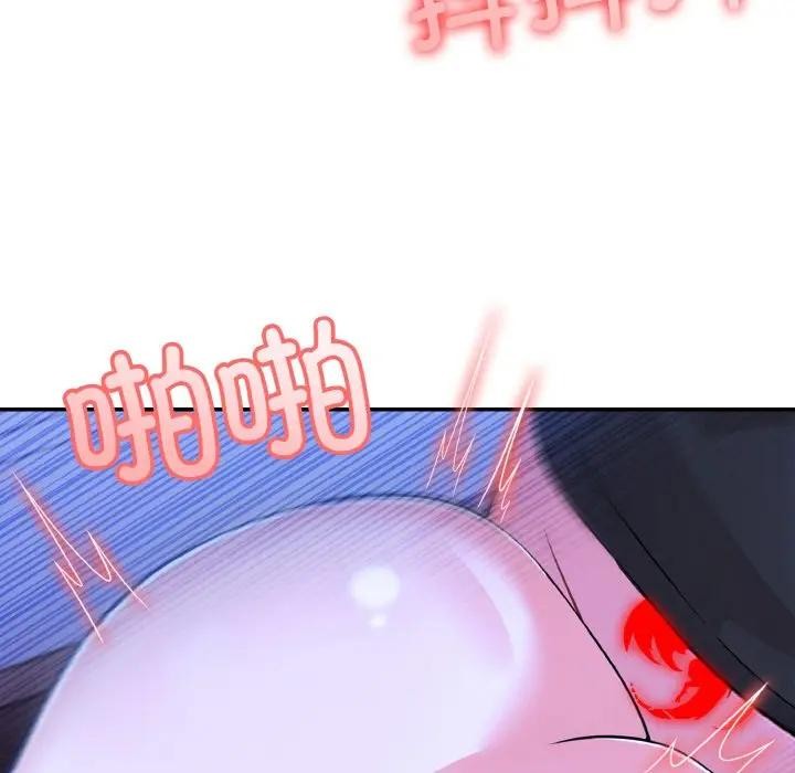 异世界骑士团长第4話