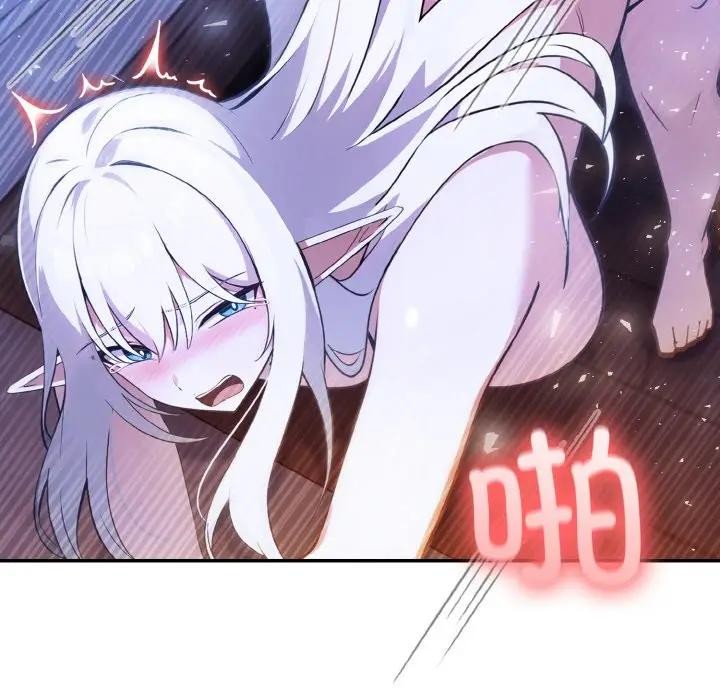 异世界骑士团长第4話