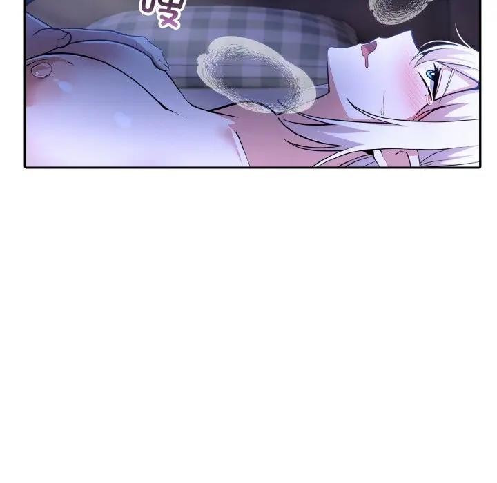 异世界骑士团长第4話