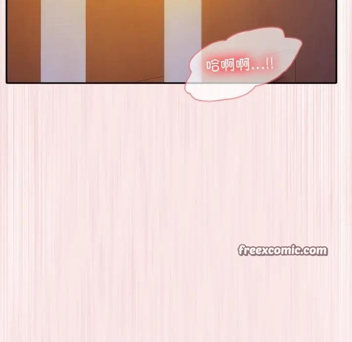异世界骑士团长第4話