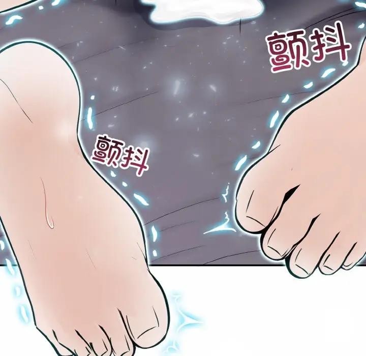 异世界骑士团长第4話
