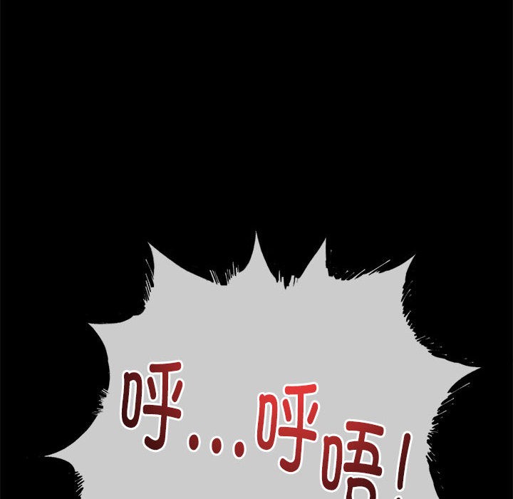 与初恋的以外同居第1話