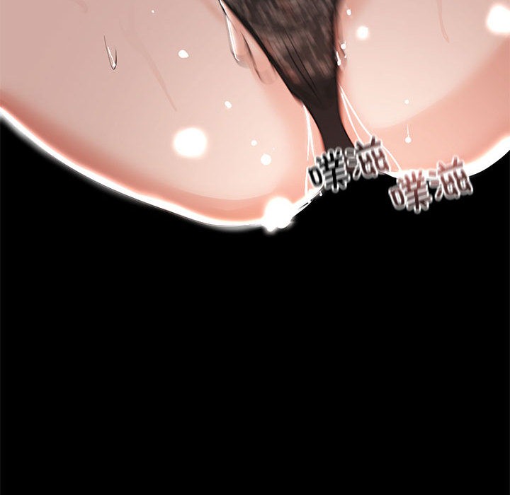 与初恋的以外同居第1話