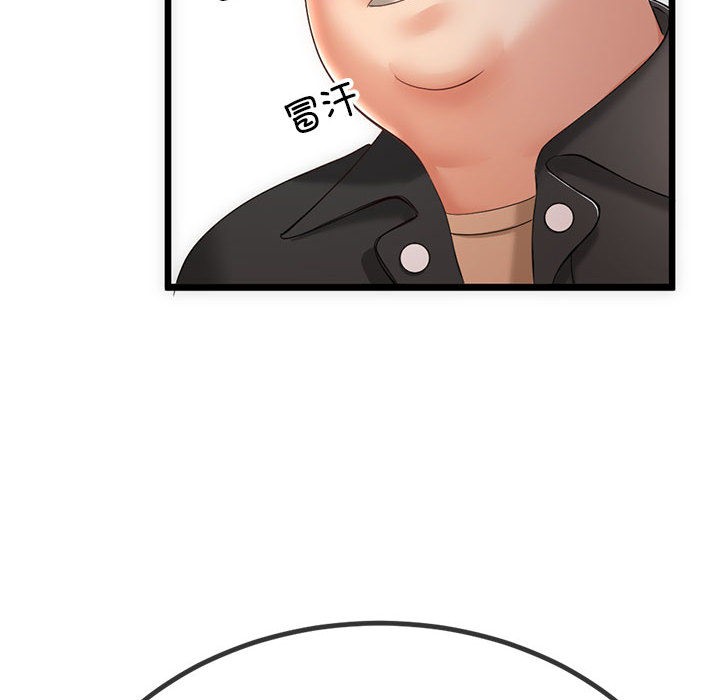 與初戀的以外同居第1話