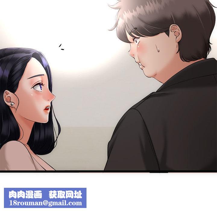 与初恋的以外同居第1話