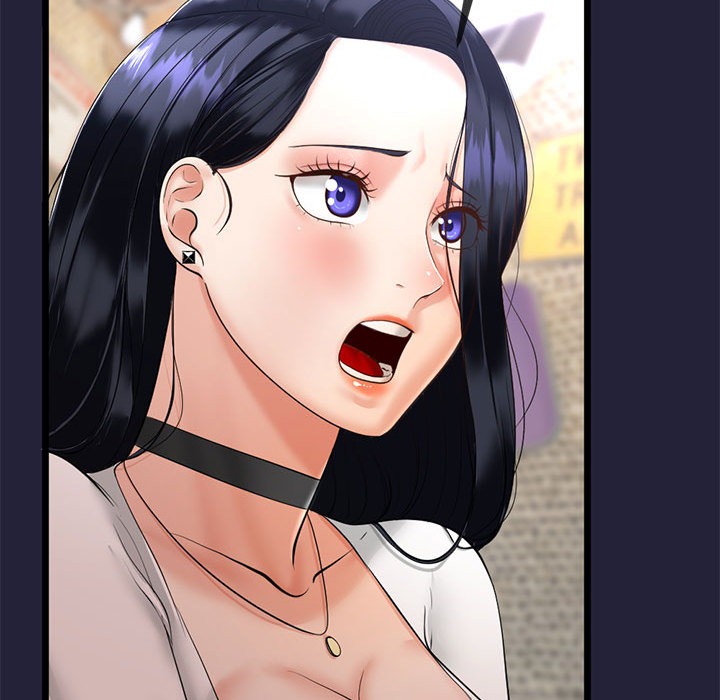 與初戀的以外同居第1話