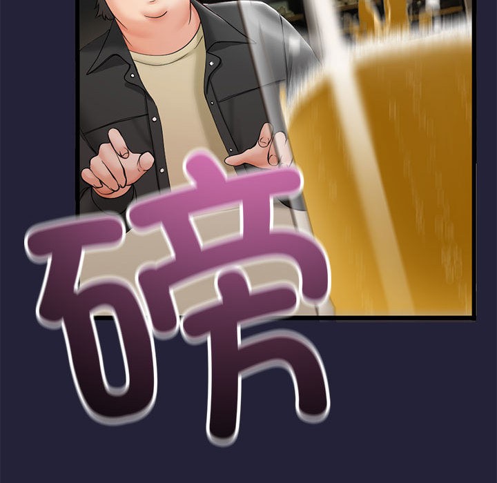 与初恋的以外同居第1話