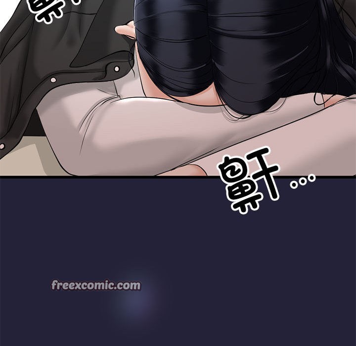 与初恋的以外同居第1話