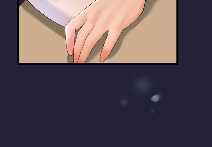 与初恋的以外同居第2話