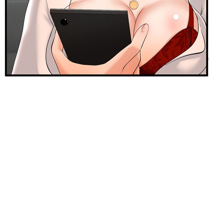 與初戀的以外同居第2話