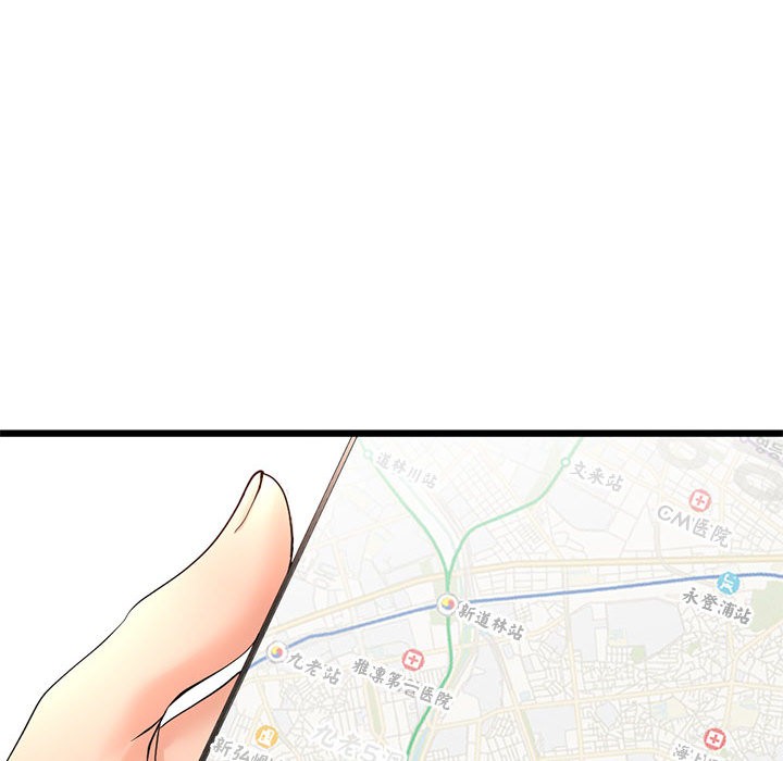 与初恋的以外同居第2話