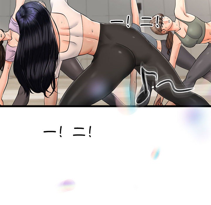 与初恋的以外同居第2話