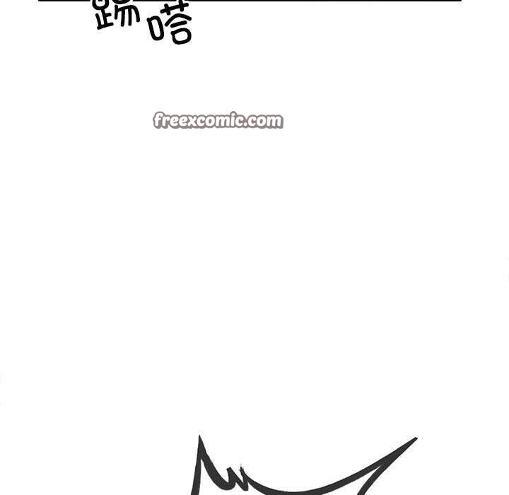 与初恋的以外同居第2話