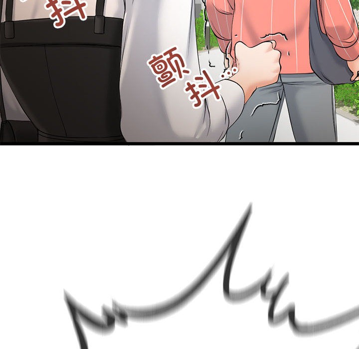 与初恋的以外同居第2話