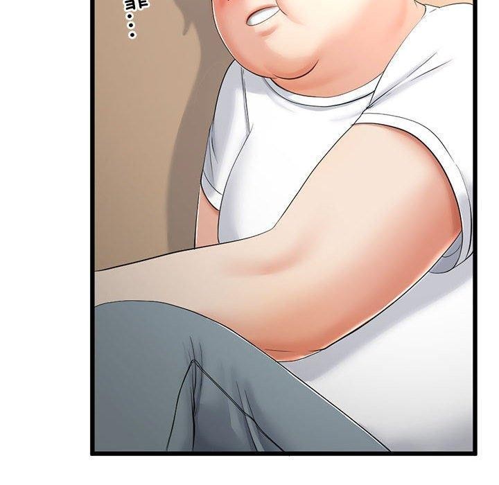 与初恋的以外同居第3話