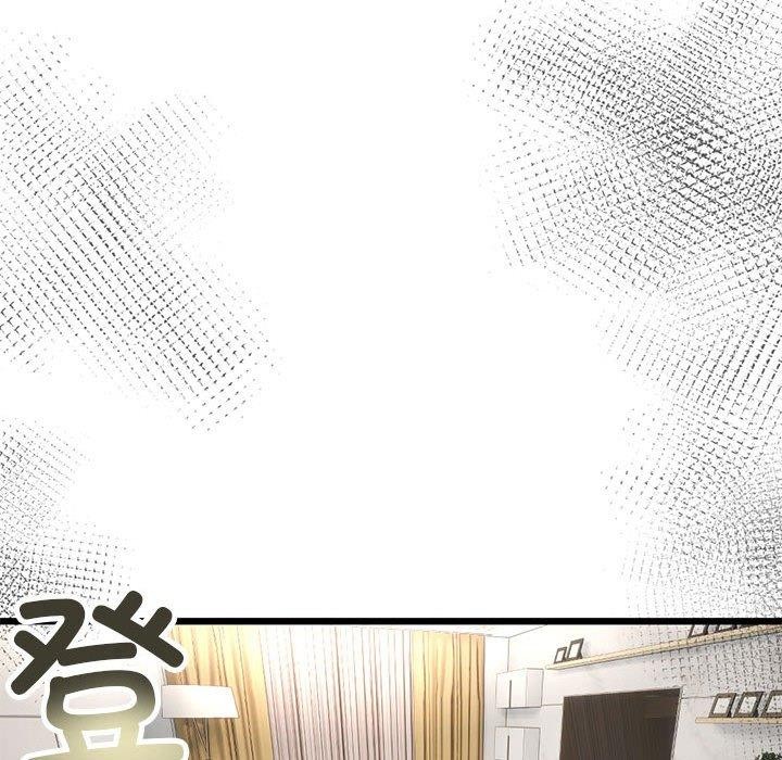 与初恋的以外同居第3話