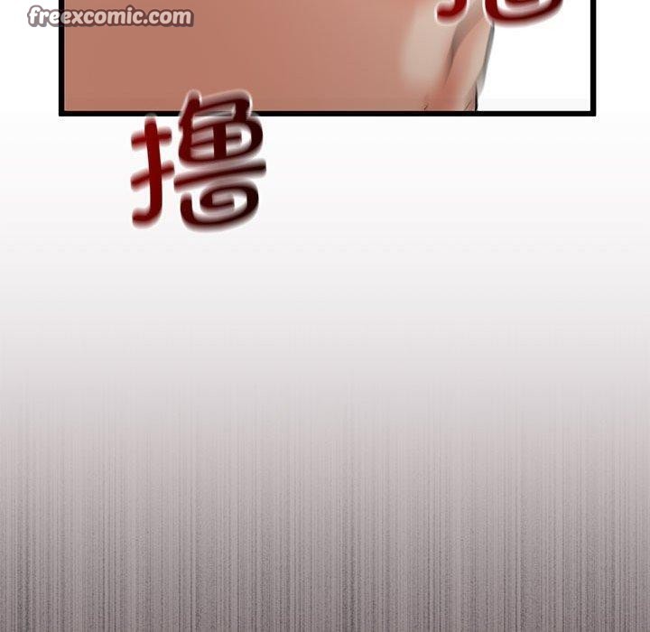 与初恋的以外同居第3話