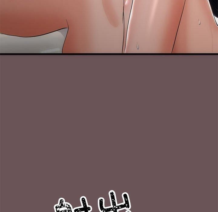 与初恋的以外同居第3話