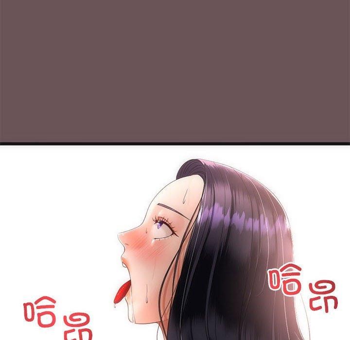 与初恋的以外同居第3話