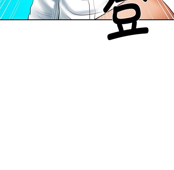 财阀家的女婿第17話