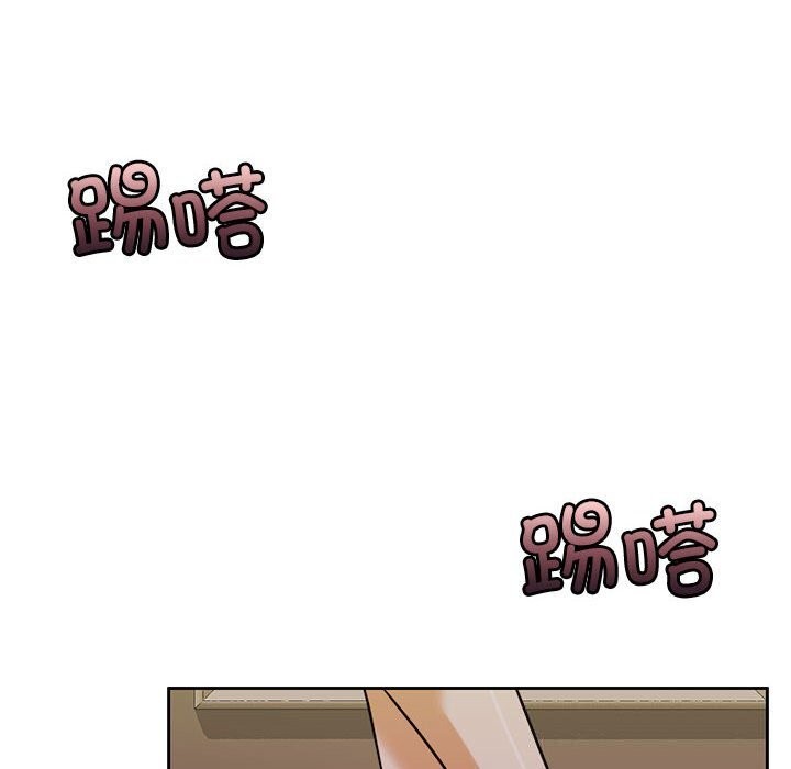 怀孕契约第22話