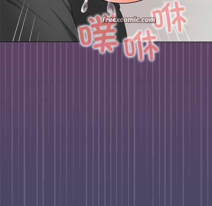 在公司偷偷爱第40話