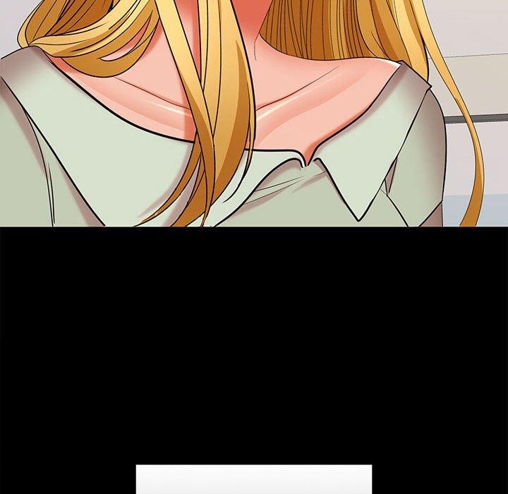 在公司偷偷爱第40話