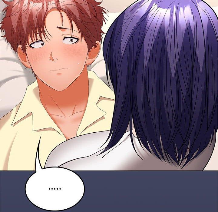 在公司偷偷爱第40話