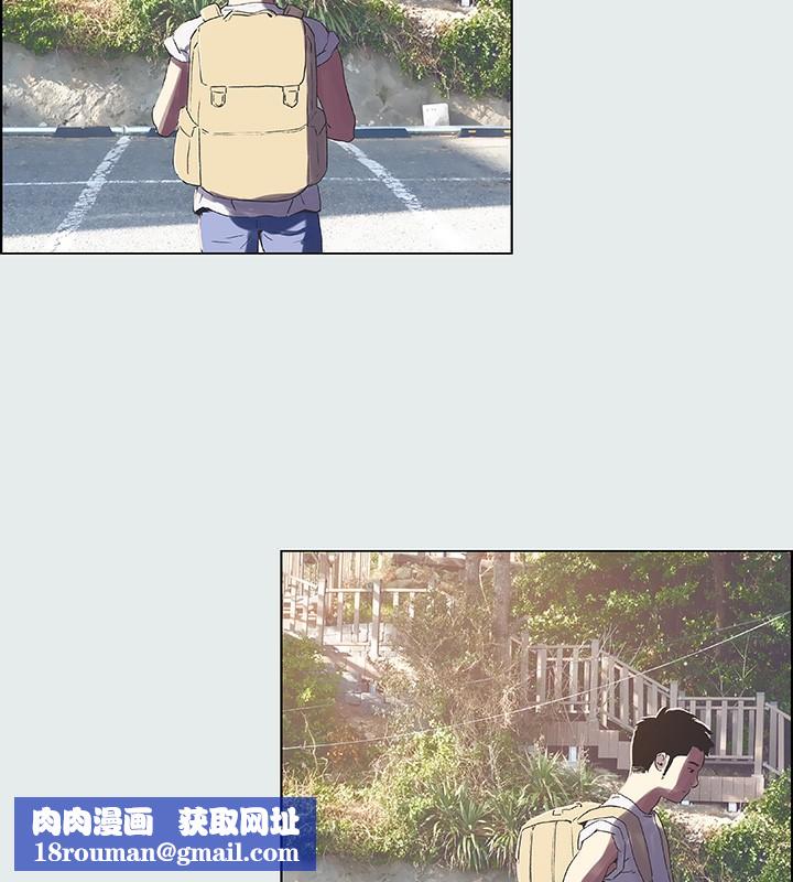 縱夏夜之夢(無碼版)第1話-海雲台天體區