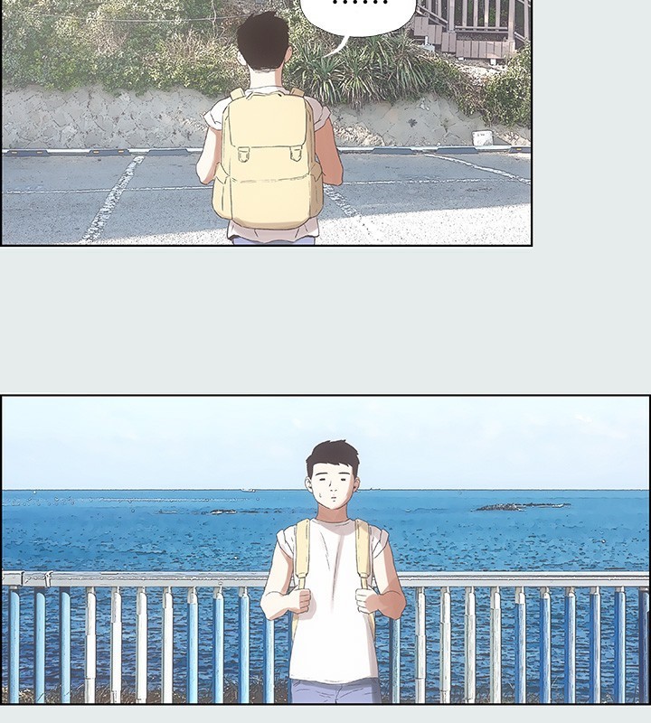 縱夏夜之夢(無碼版)第1話-海雲台天體區