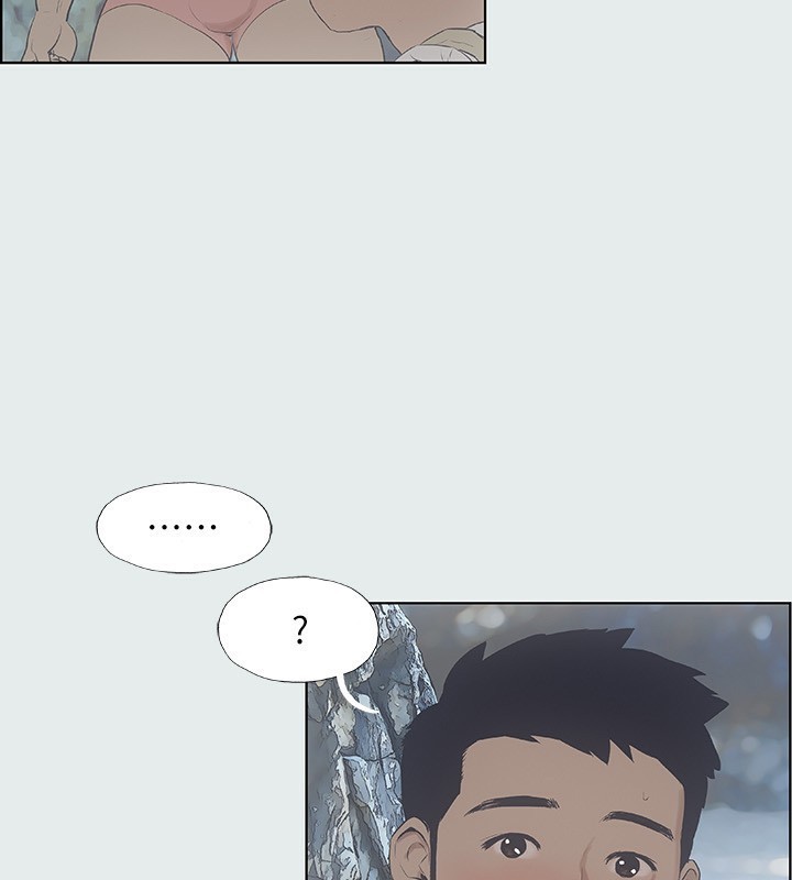 縱夏夜之夢(無碼版)第2話-你都20歲了還是個處男?