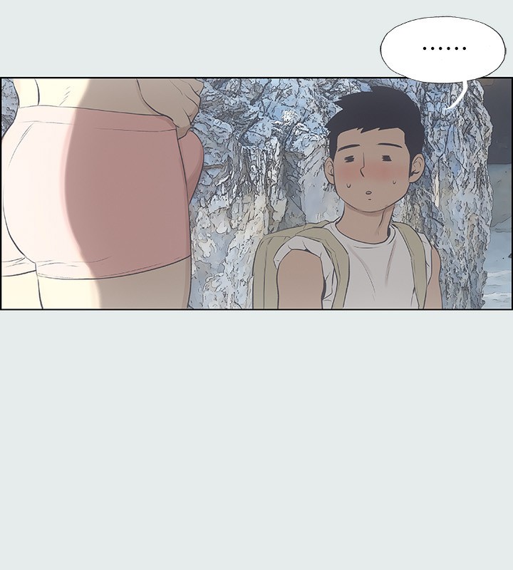 縱夏夜之夢(無碼版)第2話-你都20歲了還是個處男?