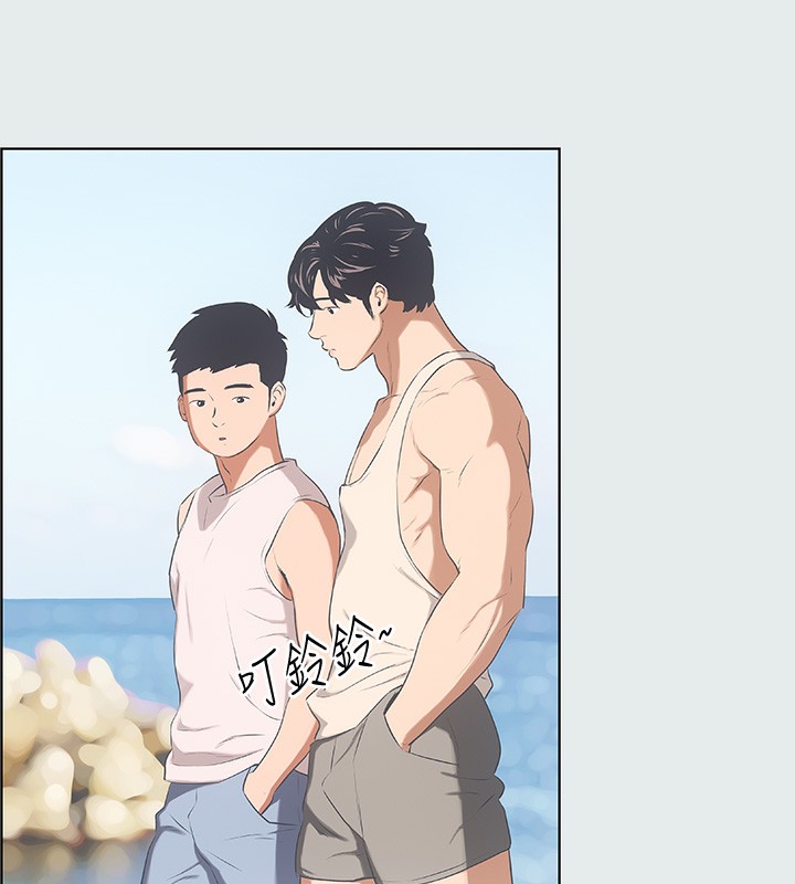 縱夏夜之夢(無碼版)第2話-你都20歲了還是個處男?